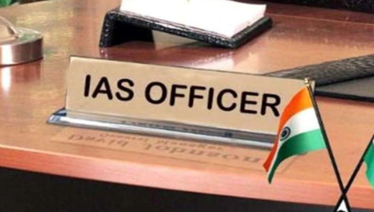 IPS Viral Statement