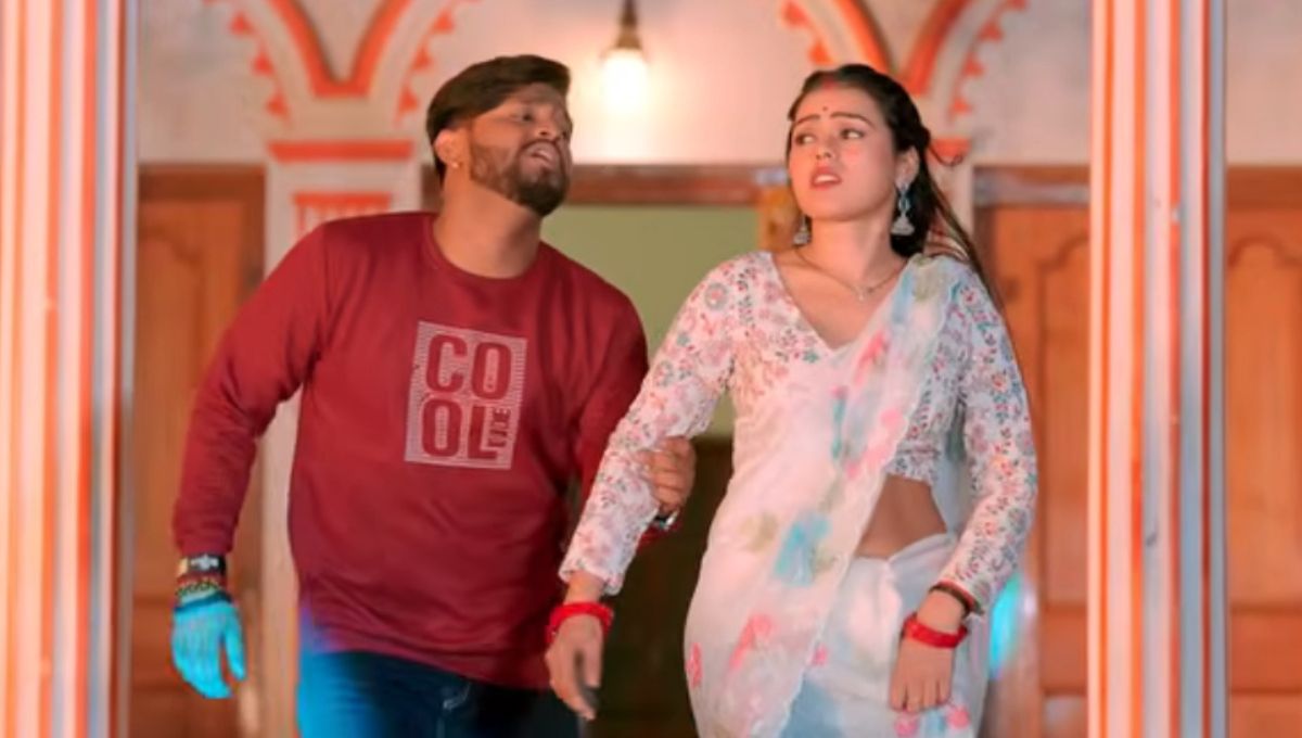 Bhojpuri Song