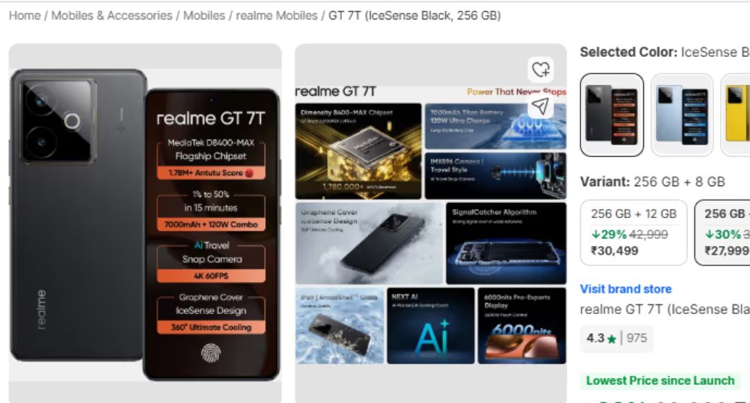 Realme GT 7T