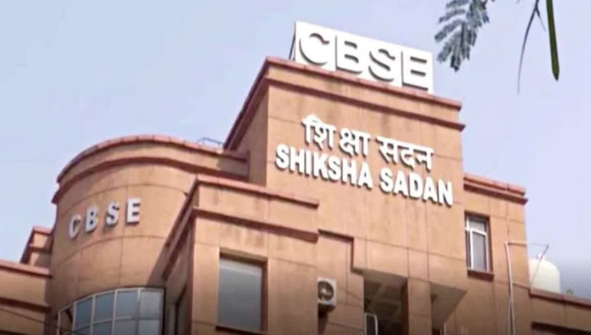 CBSE