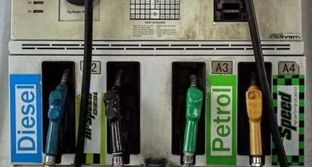 Petrol Diesel Price