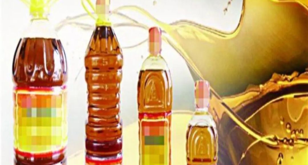 Edible Oil Market