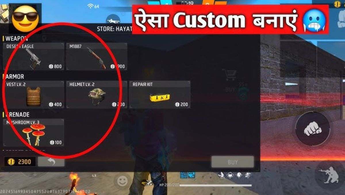 Free Fire MAX