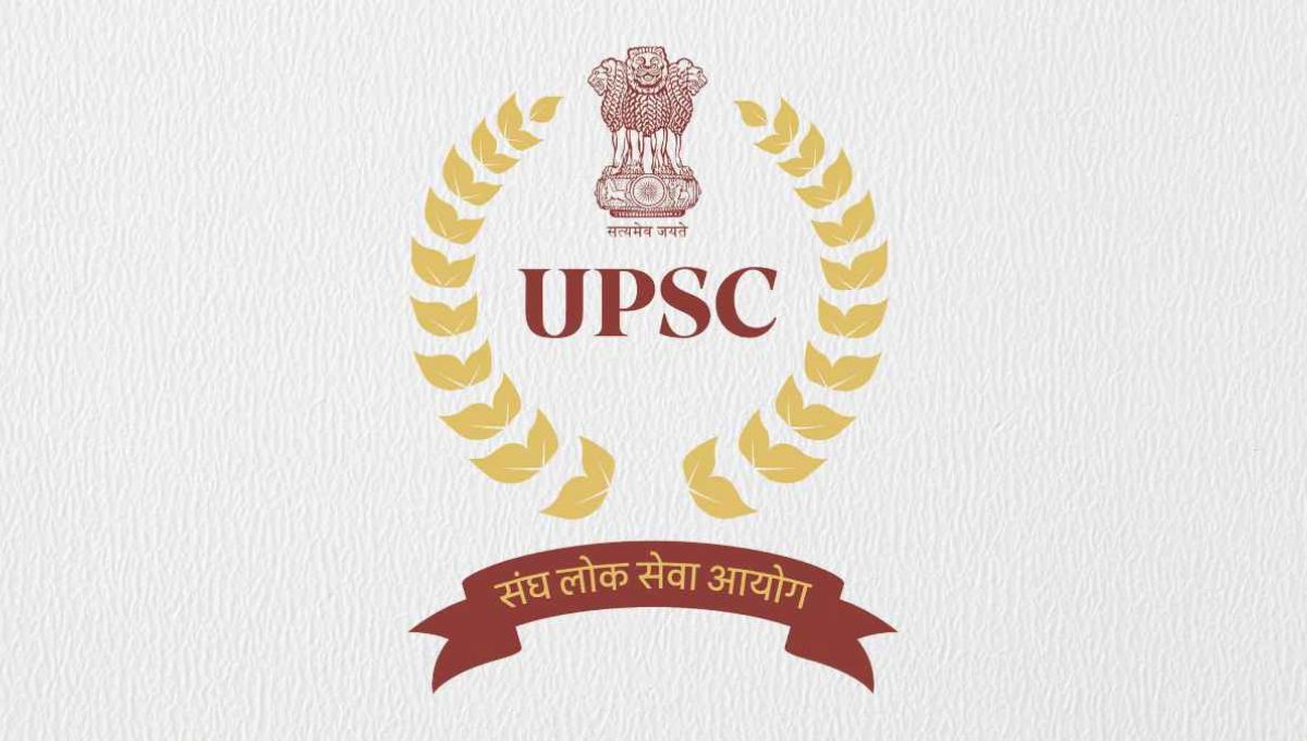 UPSC