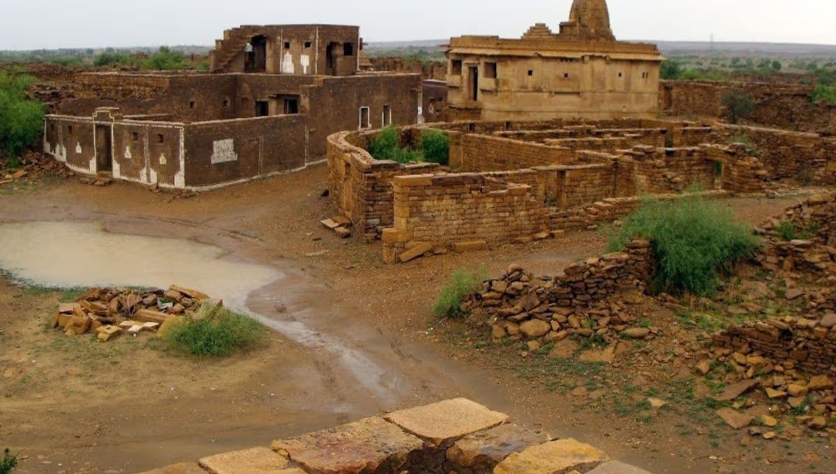 Village