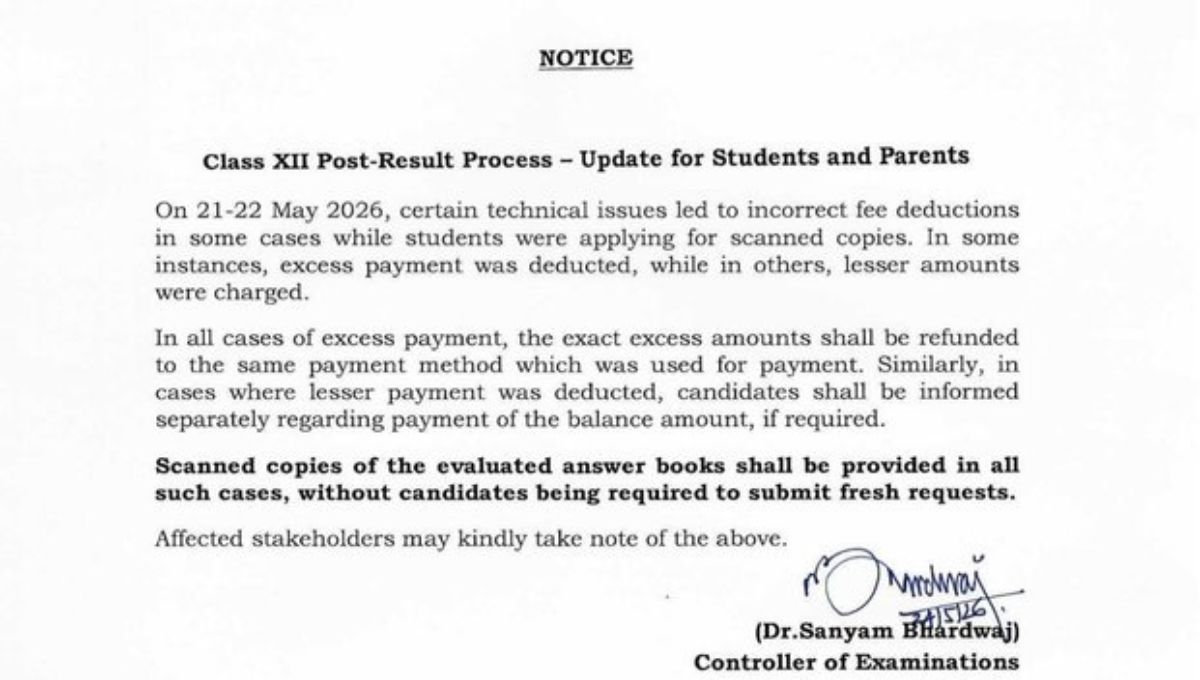 CBSE