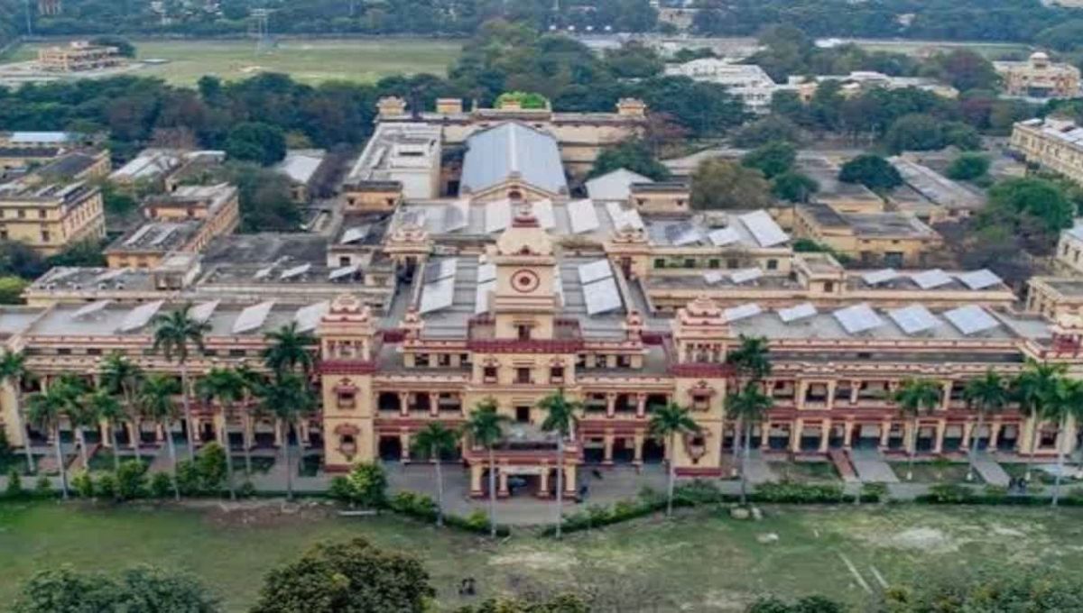IIT BHU