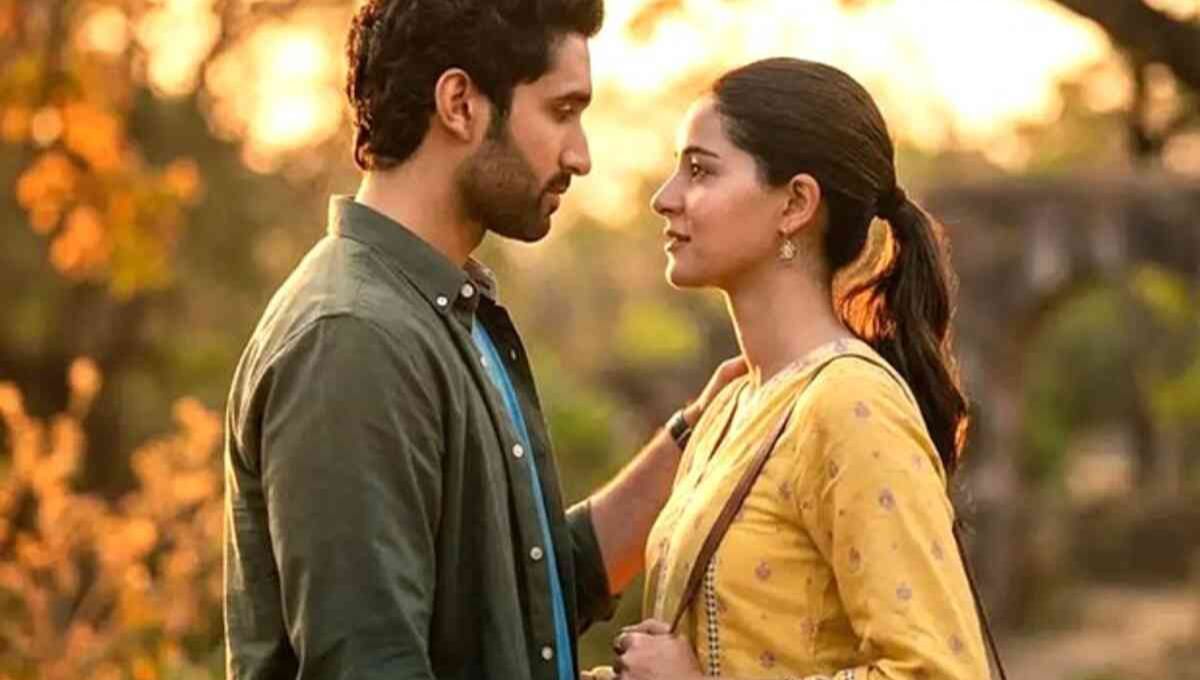 Chand Mera Dil