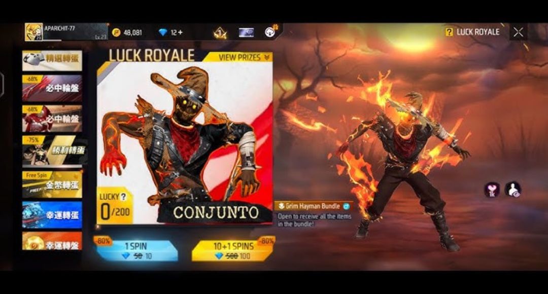 Free Fire