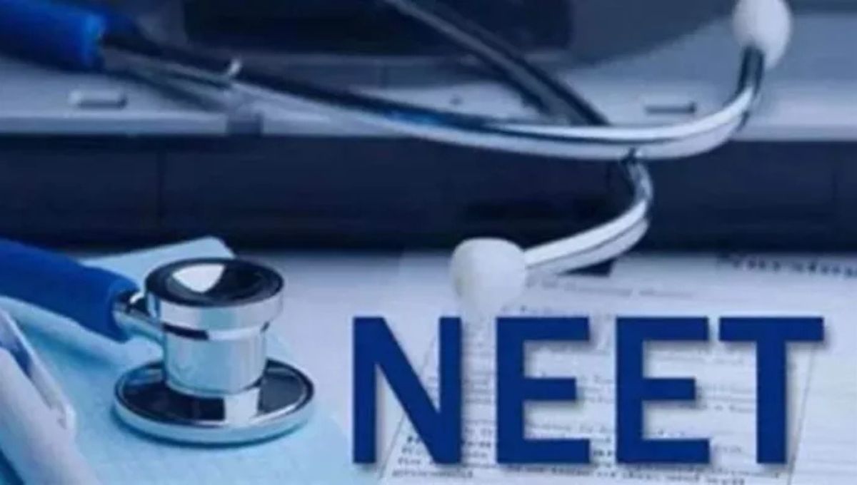 NEET Success Story