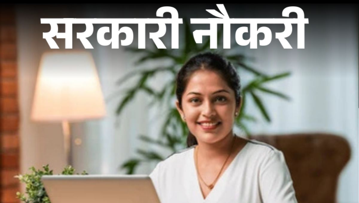 UPSC NDA
