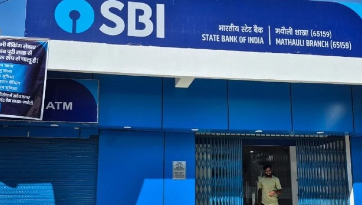 SBI PO Recruitment 2026