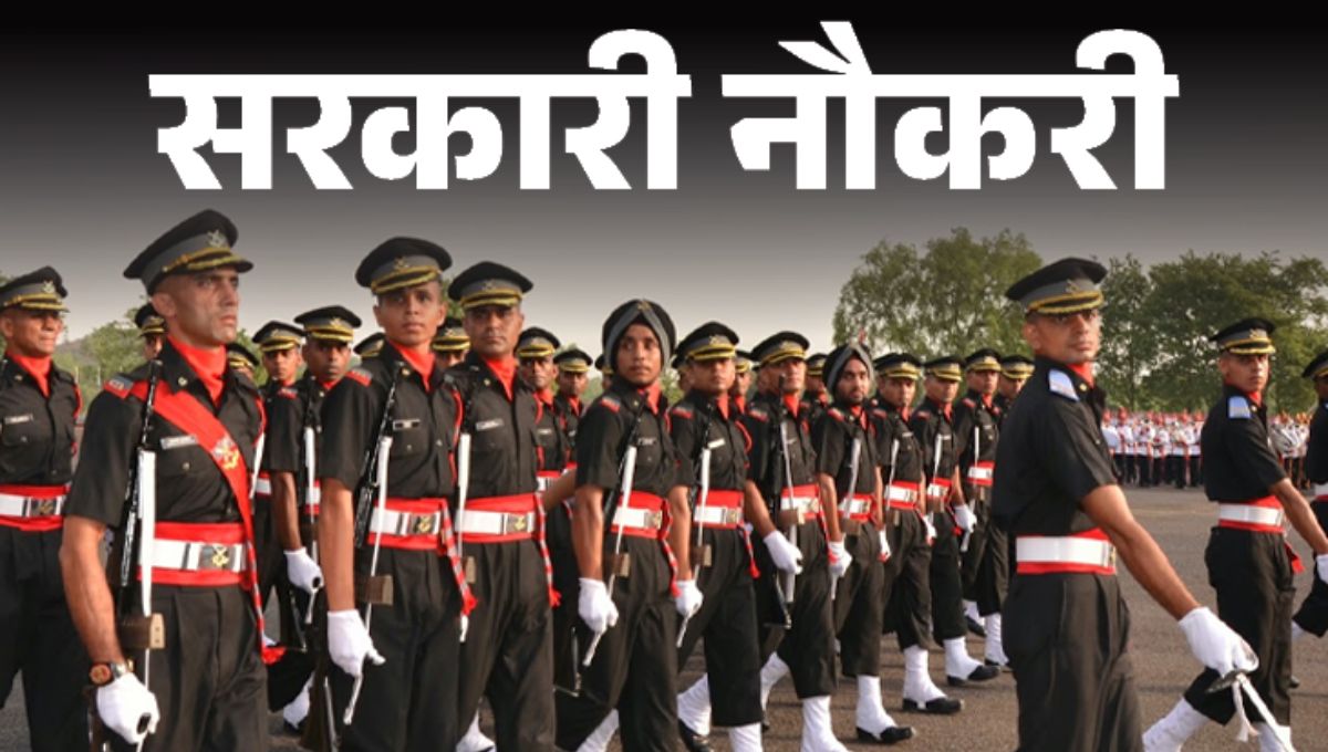 UPSC NDA