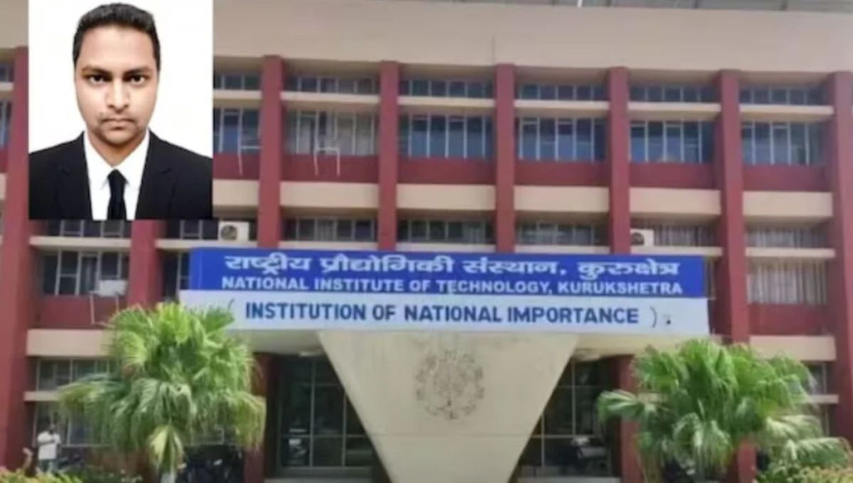 NIT
