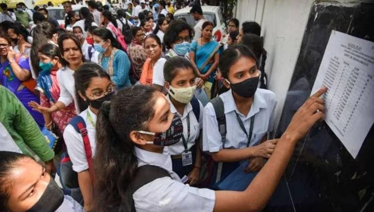 OFSS Bihar 11th Admission 2026