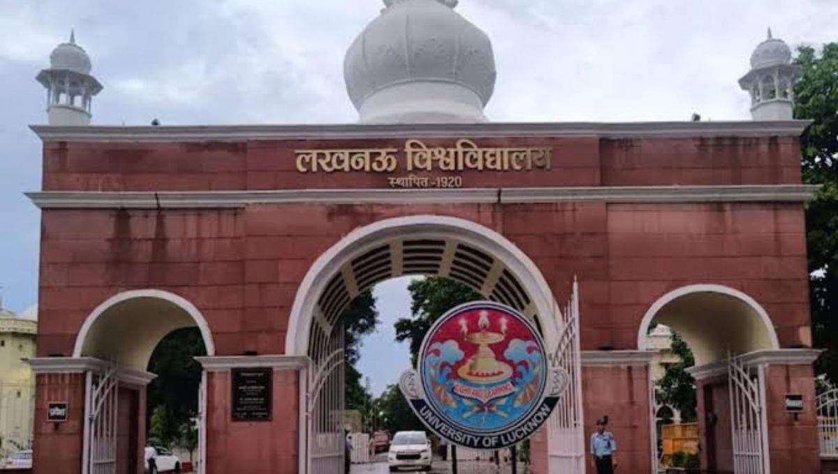 बिहार में सिर्फ 24 हजार रुपये में करें BEd, जानिए सबसे कम फीस वाले सरकारी कॉलेज