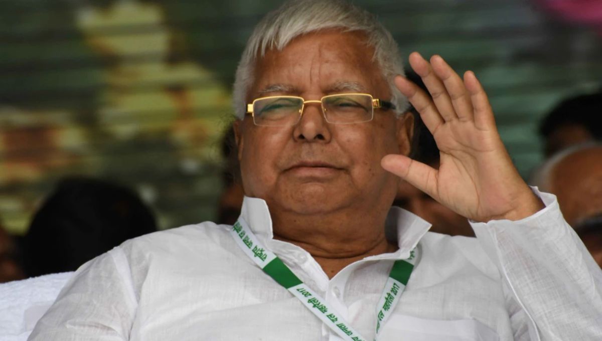 Lalu Yadav Bail