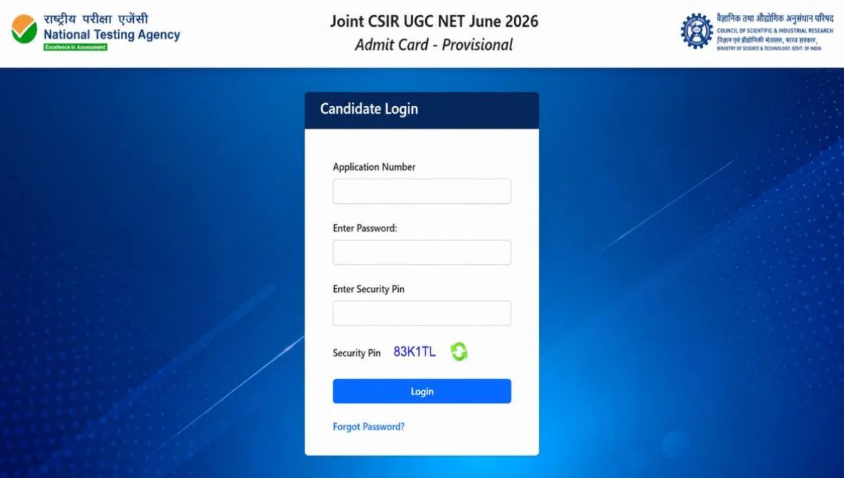 CSIR UGC NET Admit Card
