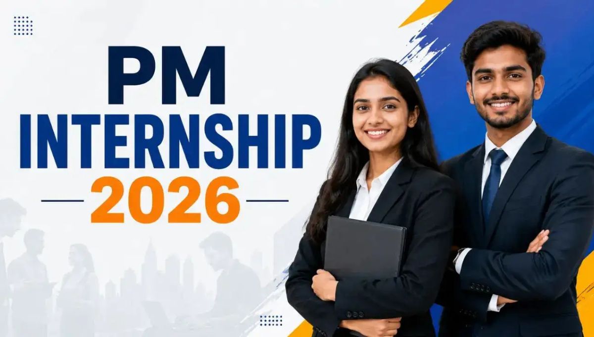 PM Internship Scheme