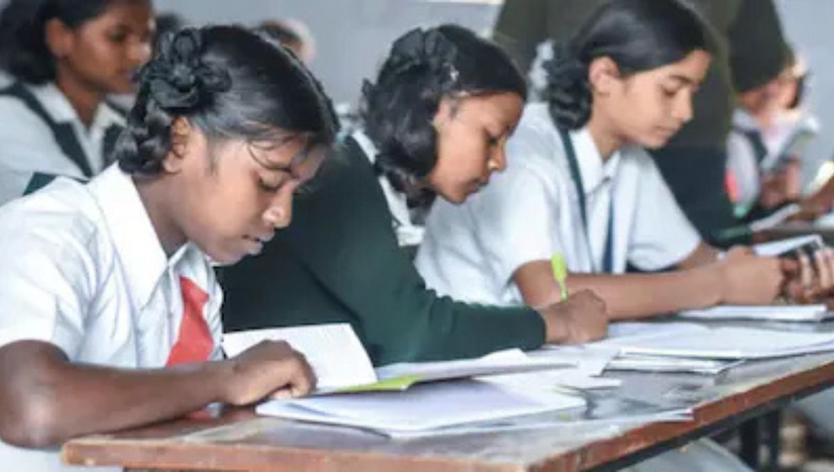Navodaya Vidyalaya