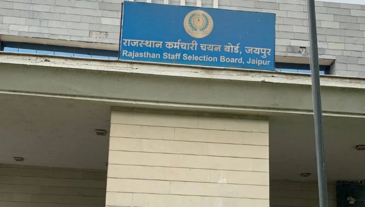 RSSB CET 2026