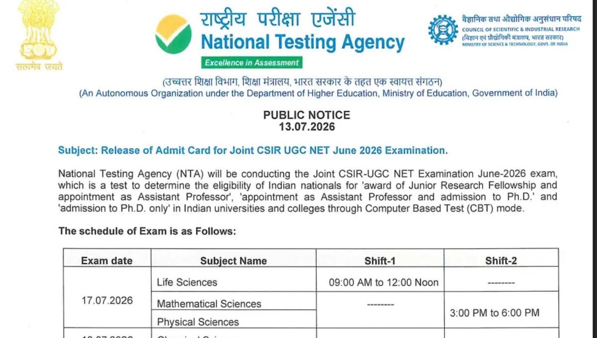 CSIR UGC NET Admit Card