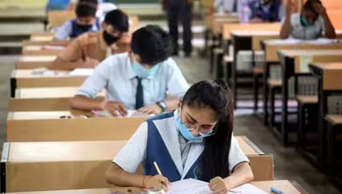 Navodaya Vidyalaya