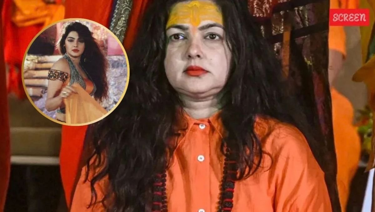 Mamta Kulkarni Dance Viral Video