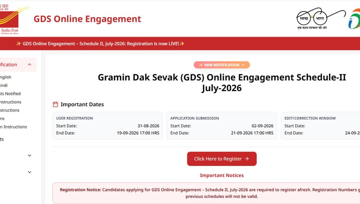 India Post GDS Recruitment 2026