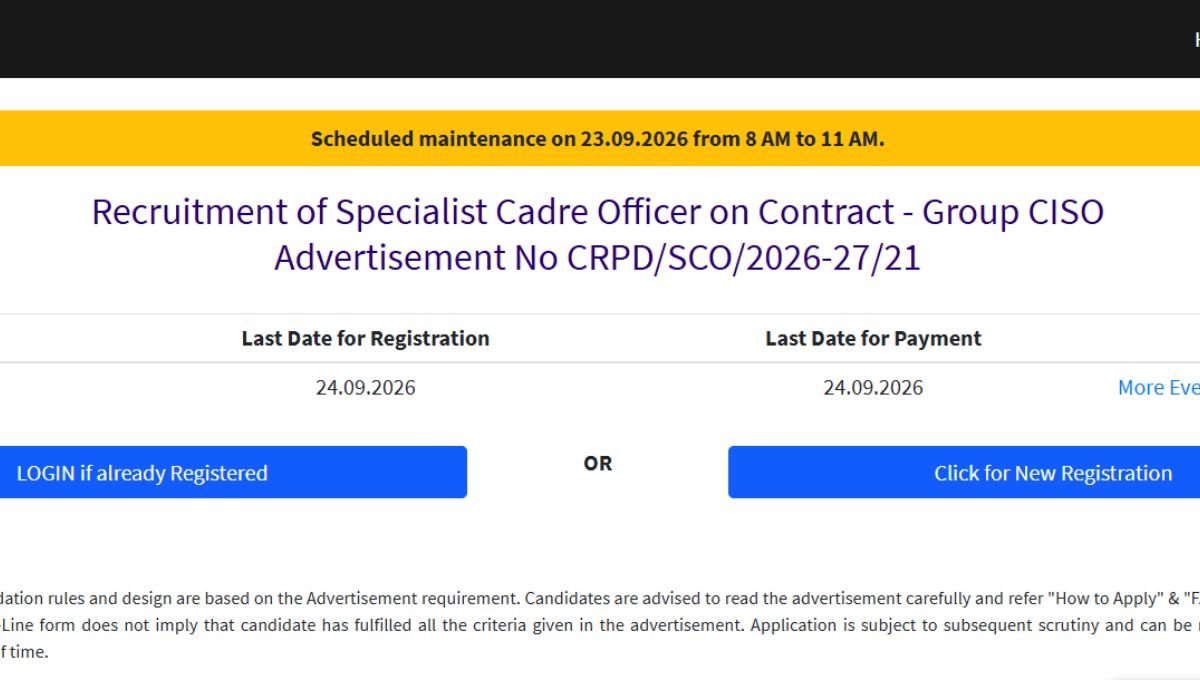 SBI Recruitment 2026
