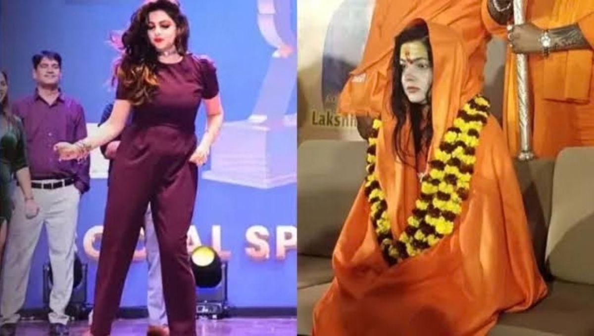 Mamta Kulkarni Dance Viral Video