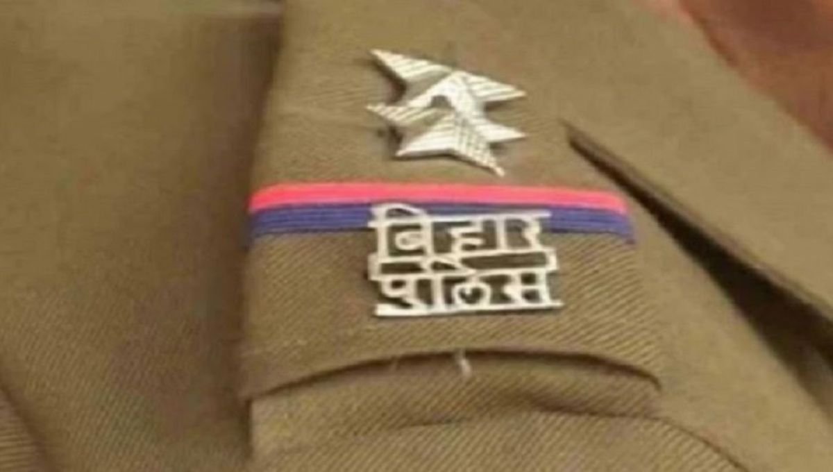 Bihar Daroga Exam Cancelled