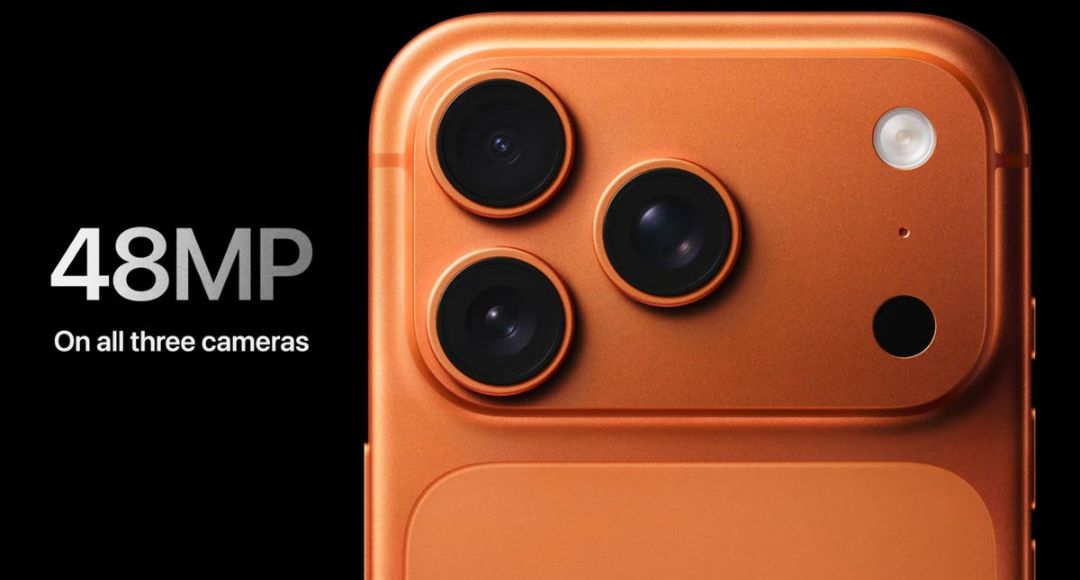 Apple iPhone 17 Pro Max