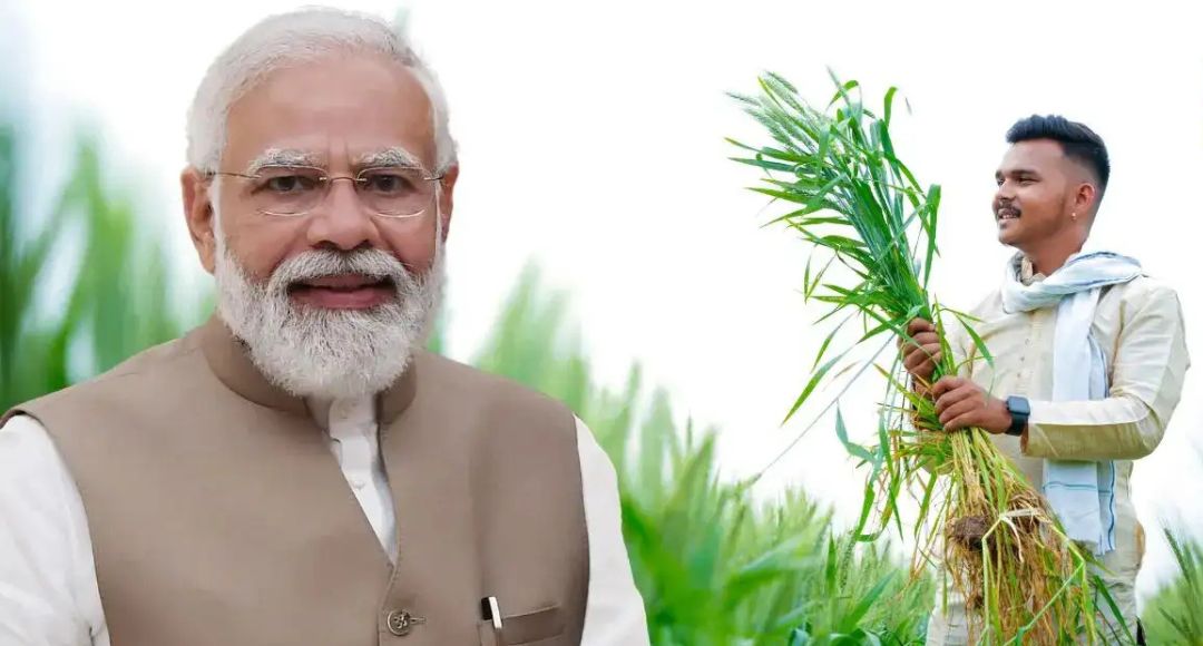 PM Dhan Dhaanya Krishi Yojana