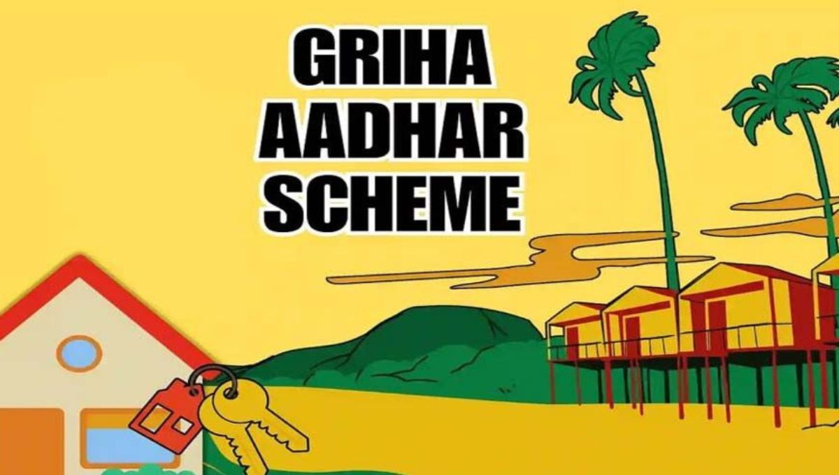 Griha Aadhaar Yojana