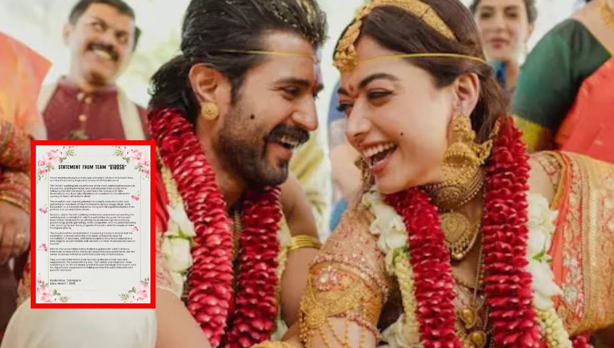 Rashmika-Vijay Reception