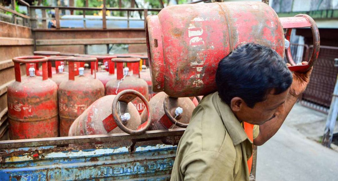 LPG Cylinder Price