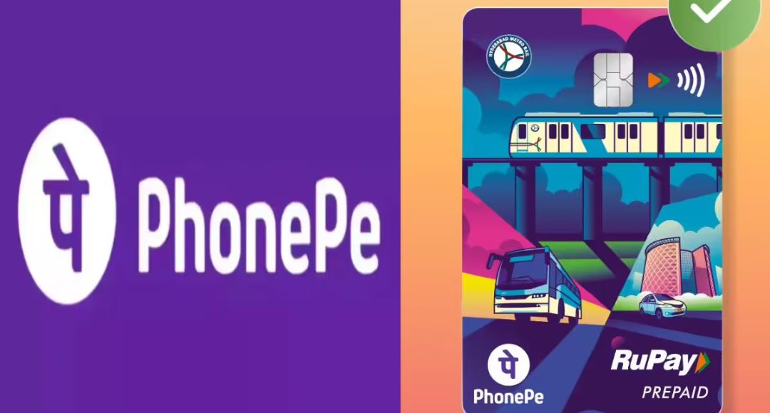 PhonePe Offline Payment