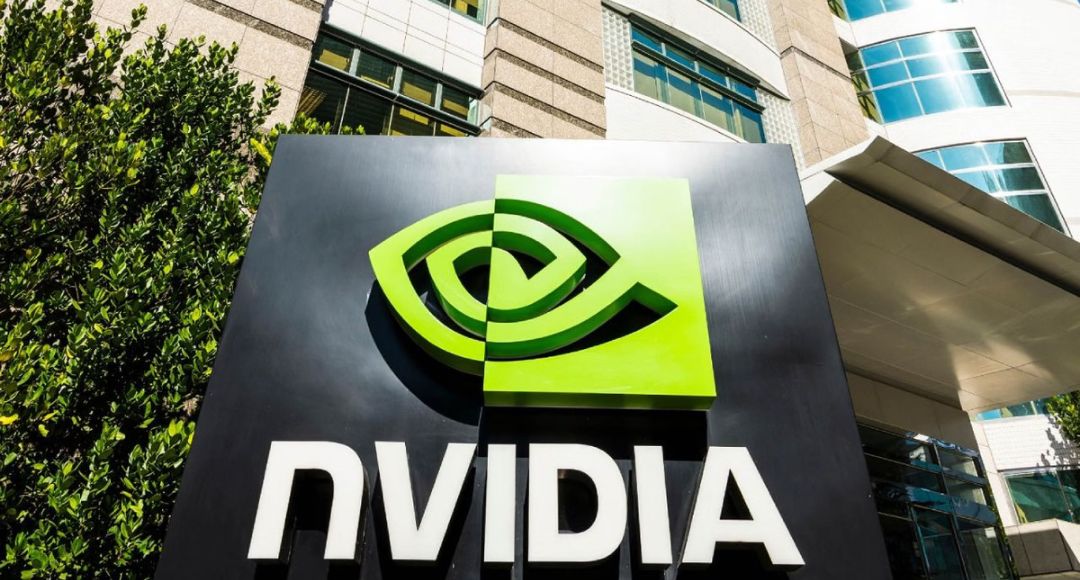 ByteDance Nvidia AI Chips