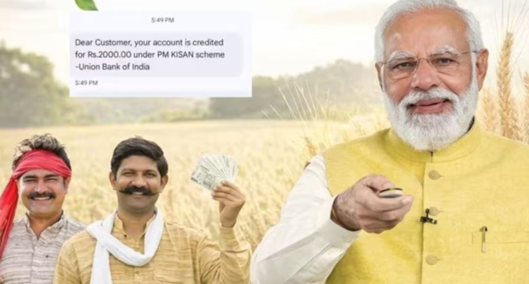 PM Kisan Yojana
