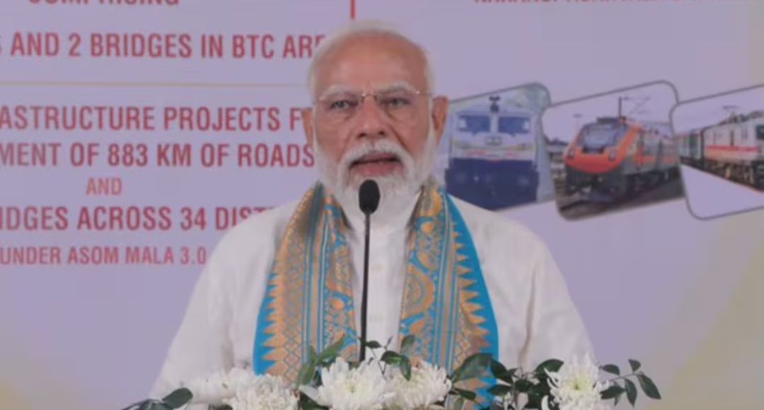 PM Modi Congress Attack Assam