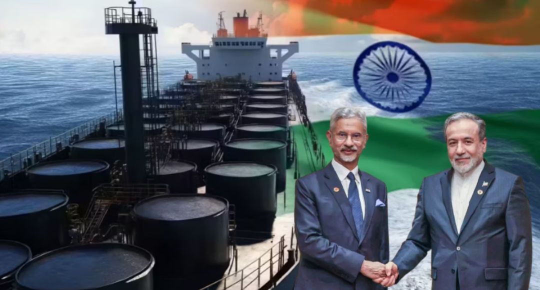 Iran Hormuz Strait Tension