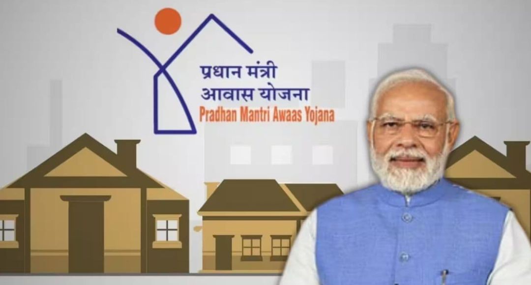 PM Awas Yojana