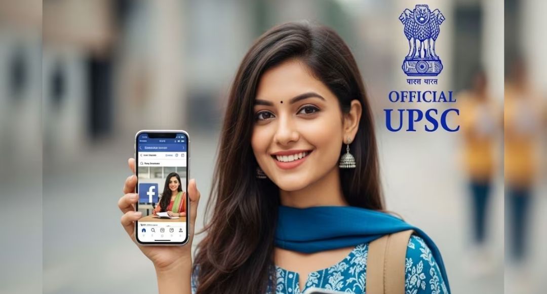 UPSC Social Media Rules: सिविल सेवा में चयनित उम्मीदवारों के लिए नए दिशा-निर्देश, सोशल मीडिया पर क्या करें और क्या नहीं