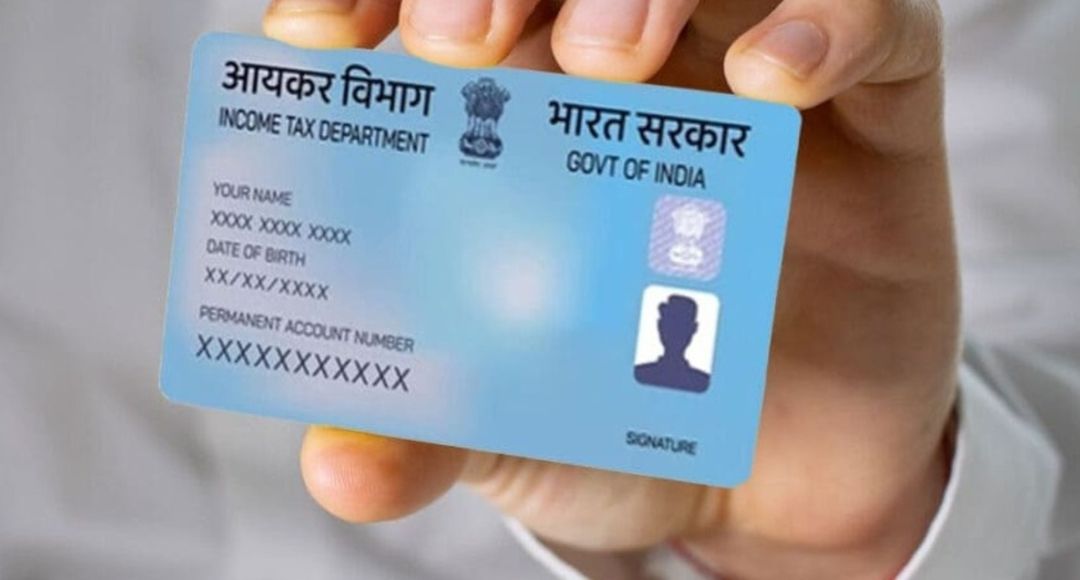 PAN Card New Rules