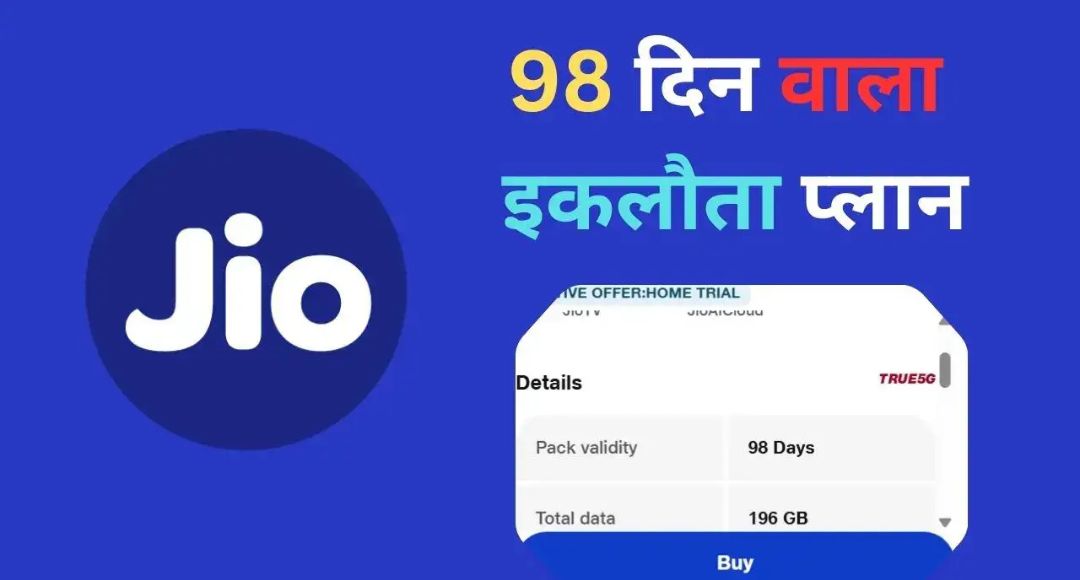 Jio Recharge