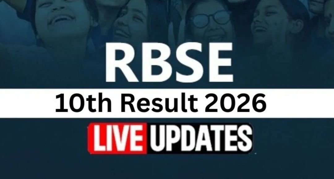 RBSE 10th Result 2026