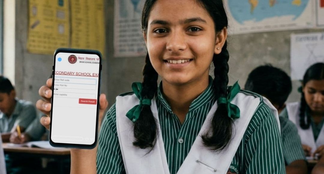 Bihar Board 10th Result