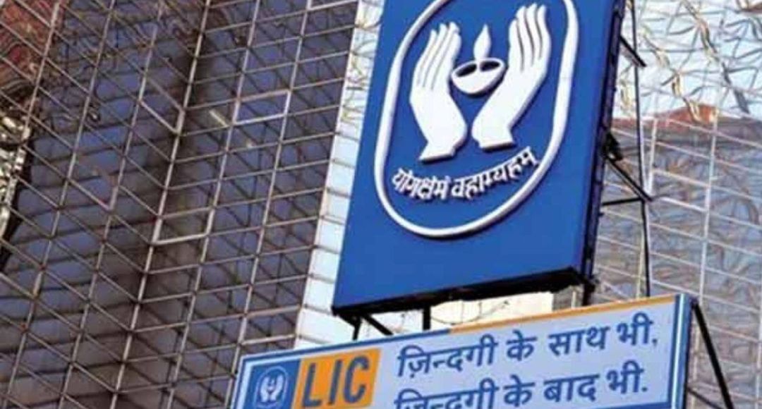 LIC Income Tax Notice