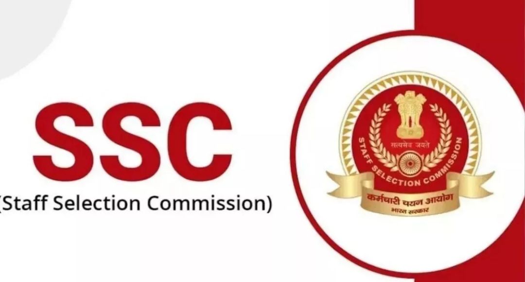 SSC JE Paper 2 Exam City